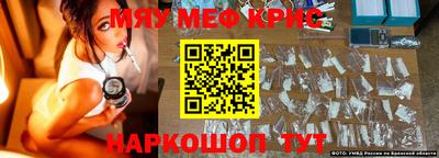 ПСИЛОЦИБИНОВЫЕ ГРИБЫ Ливны