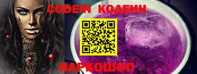 ПСИЛОЦИБИНОВЫЕ ГРИБЫ Ливны