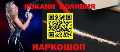 ПСИЛОЦИБИНОВЫЕ ГРИБЫ Ливны