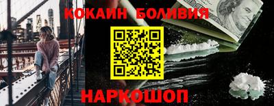 ПСИЛОЦИБИНОВЫЕ ГРИБЫ Ливны