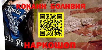меф VHQ Кулебаки