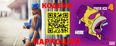 трава Кумертау