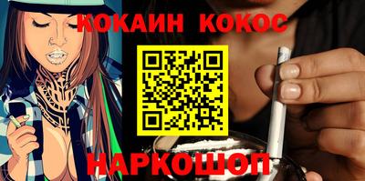 меф VHQ Кулебаки