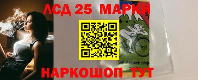 меф VHQ Кулебаки