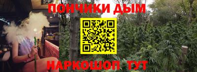 трава Кумертау