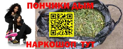 меф VHQ Кулебаки