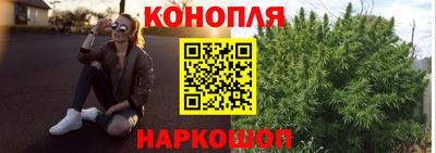 трава Кумертау