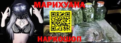 амф Ликино-Дулёво