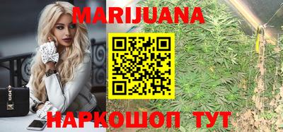 ПСИЛОЦИБИНОВЫЕ ГРИБЫ Ливны