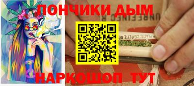 трава Кумертау