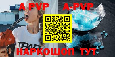 ПСИЛОЦИБИНОВЫЕ ГРИБЫ Ливны