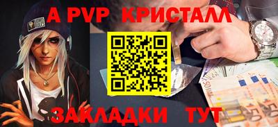 амф Ликино-Дулёво