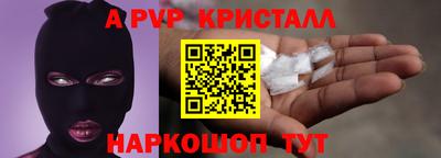 трава Кумертау