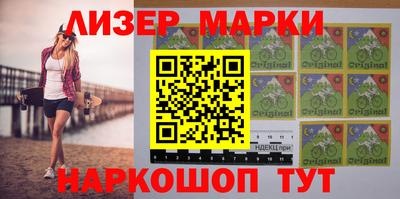 меф VHQ Кулебаки