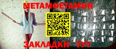 амф Ликино-Дулёво