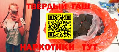 трава Кумертау