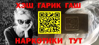 бутик Кунгур