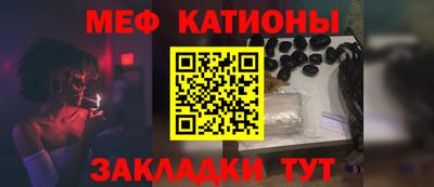 бутик Кунгур